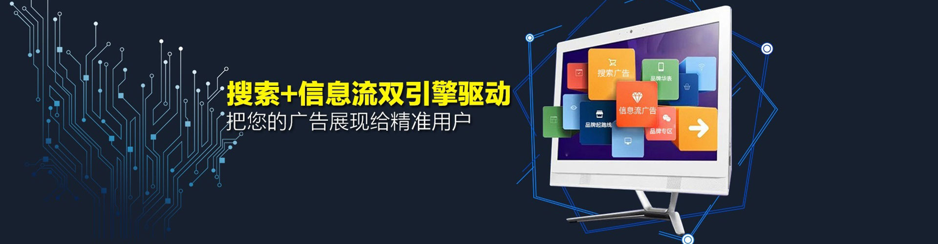 零陵信息流怎么做