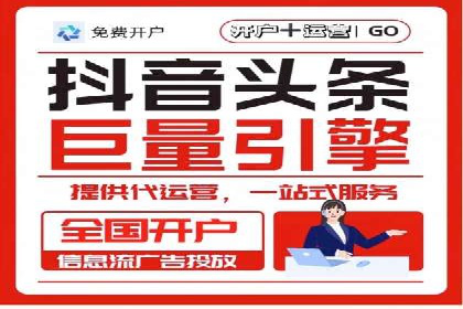 朋友圈内容策略：信息流广告案例分析