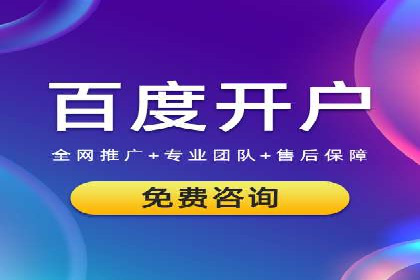 抖音信息流广告案例分析：品牌成功之道